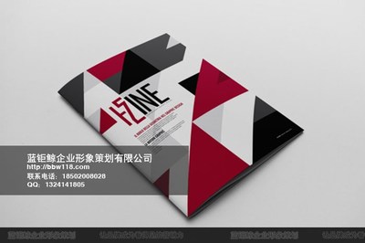 海珠區(qū)化妝品畫冊設計價格解析與人工智能基礎軟件開發(fā)